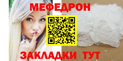 кокаин премиум Балашиха