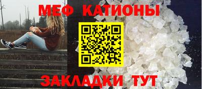 кокаин премиум Балашиха