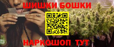 jwh Балахна