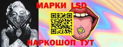 кокаин премиум Балашиха