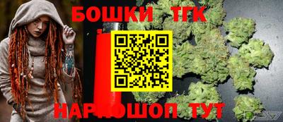 кокаин премиум Балашиха
