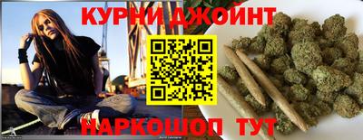 jwh Балахна