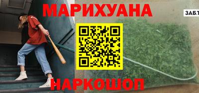 кокаин премиум Балашиха
