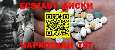 кокаин премиум Балашиха