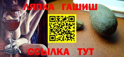 прущий лед Вязники