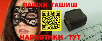 MDMA Вышний Волочёк