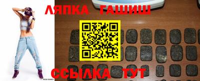 кокаин премиум Балашиха