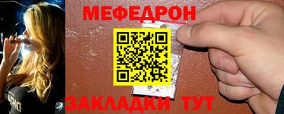 кокаин премиум Балашиха