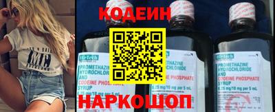 кокаин премиум Балашиха
